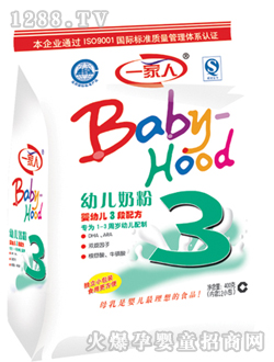 一家人youe3段配方奶粉（袋裝）