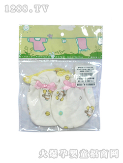 �昷�����p�沼�o(h��)����