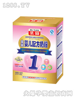 �A����@yinge400���̷�