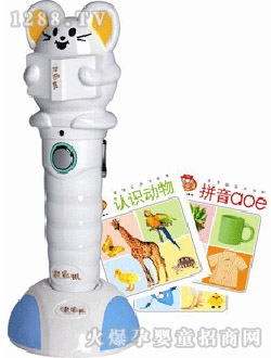 ������(sh��)�a���c�x�PS8