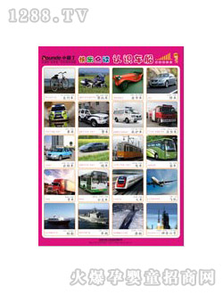 С�@������D-�J(r��n)�R܇��