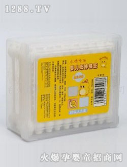 ����yinge�����޺�