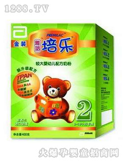 ������b�����^��yingye�䷽�̷�