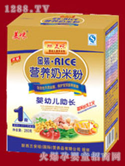 ����yinge���L�׷�