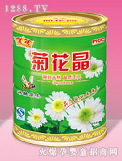 ����yingye�ջ���