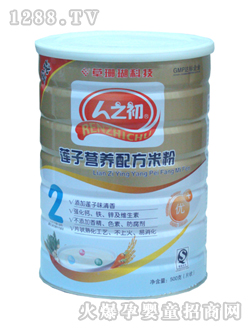 ��֮��ɏ�ӠI�B(y��ng)�䷽�׷�