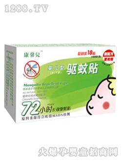 ��ܰ���(q��)���N��yinge�ͣ�