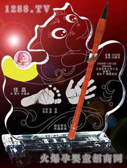 ���������_ӡ�ض��P��