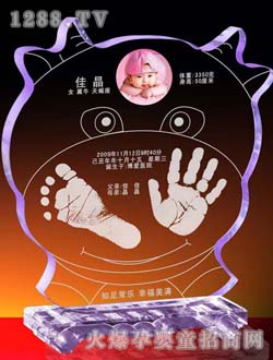 ���������_ӡ��ţţ