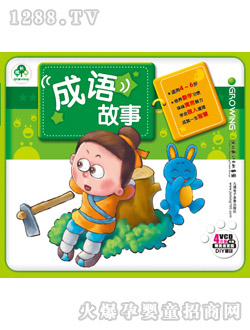 ͯ��ͯ�����³��Z(y��)���£�VCD���b��