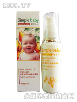 ܰ��yinge��ͯ�����ʜغ͝�����50g