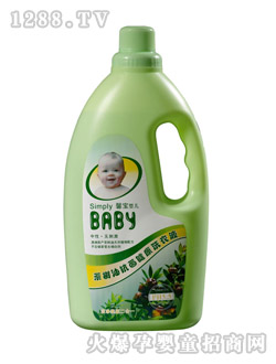 ܰ��yinge����Ϳ�������ϴ��Һ1500ml