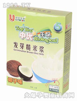 �Ѓ�(y��u)����l(f��)ѿ���ם{��Ҭ��ζ��