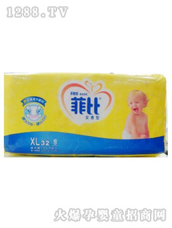 �Ʊ�yinge����ѝXL32