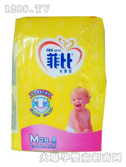 �Ʊ�yinge����ѝM28