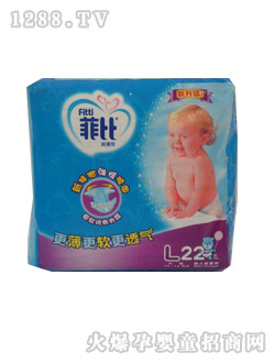 �Ʊ�yinge����ѝ������L22