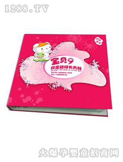 ���������ͯ��˜ʱ�