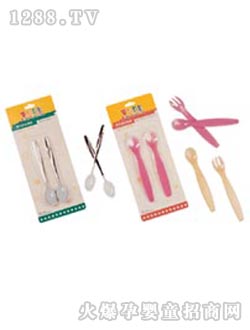 ��ؐ����yinge��ȫ����