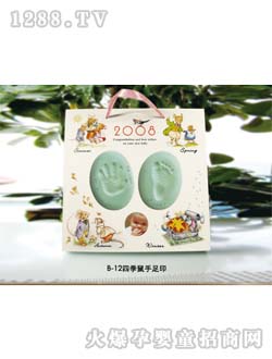 �����ļ�������ӡB-12