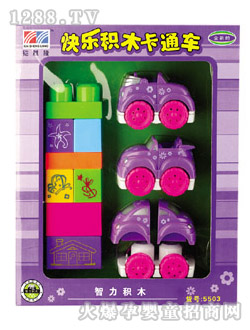 �z��¡ƴ��옷(l��)�eľϵ��5503