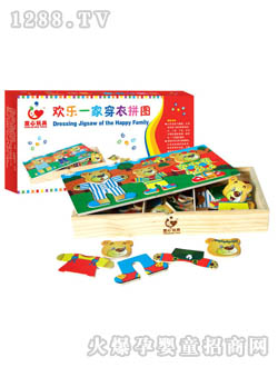 С��ͯ�g��һ�Ҵ���ƴ�DTX-8005