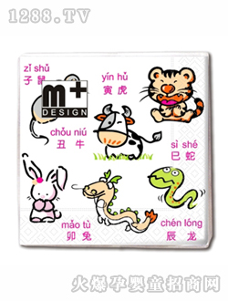 ���ŋ�ͯ���Ό��ü���my333416