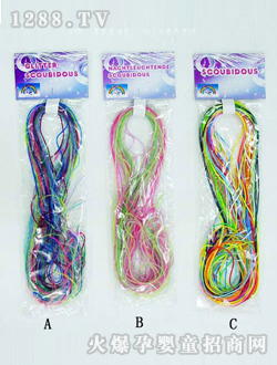 ��¡�_�W�����HD-30843ABC