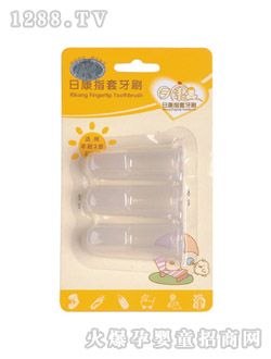 �տ�ָ����ˢ