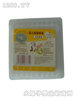 �տ�80�^yinge�����ް�