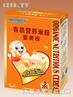 �����u��Ģ���ЙC�I�B(y��ng)�׷�