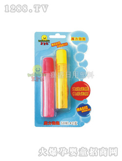 ������(l��)50ML͸������ƿ(2��1)