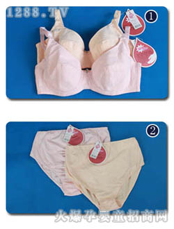 媽咪秘密水滴形夾碗包容yunf文胸