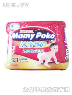 ���䌚ؐ�־��Ӻ��o(h��)ϵ��Ů��