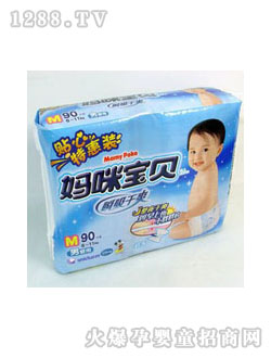 ���䌚ؐ˲Ϣ��ˬϵ��M-90����