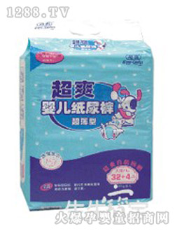 噓噓樂超爽紙尿褲