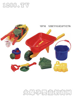 �f�Ҍ�ɳ����߽M��NO.19716