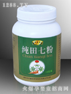 �������茚�����߷�