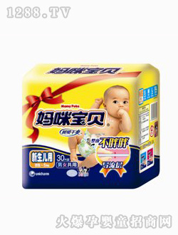 ���䌚ؐ˲Ϣ��ˬϵ��Ů��