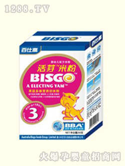 ���˸߹��߶�S��ѿ�׷�