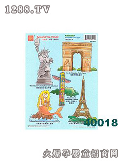 ������ͯ���40Ƭƴ��40018