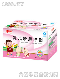 Ӣ�����������_��