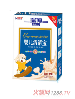 ��yinge���匚