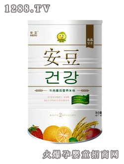 ����ţ�ⷬ�ѠI�B(y��ng)�׷�2��