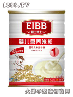 ������ʿ��Ʒyinge�I�B(y��ng)�׷�1��