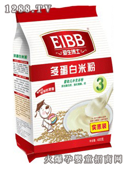 ������ʿ��Ʒ�൰���׷�3��