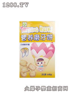 ؐ�����I(y��ng)�B(y��ng)ĥ����׺�ƪ��