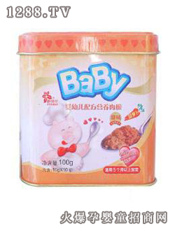 ���V���m(x��)�Ayingye�I(y��ng)�B(y��ng)����(���}��ζ)