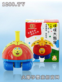 �������۴�ư�x