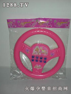 ��̩늄ӷ���P5788C