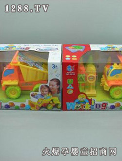 ��̩늄ӷeľ܇2032-03